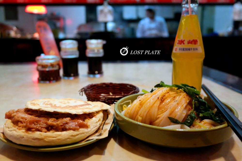 Best Chinese Burgers in Xian - Zi-Wu-Lu-Zhang-Ji