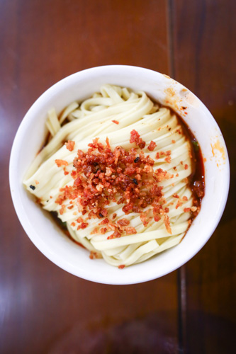 Chengdu Food Tours Button