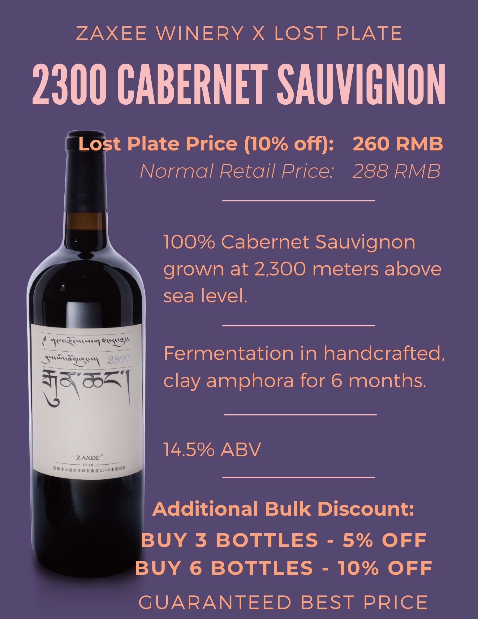 Zaxee Shangrila Yunnan Winery 2300 Wine